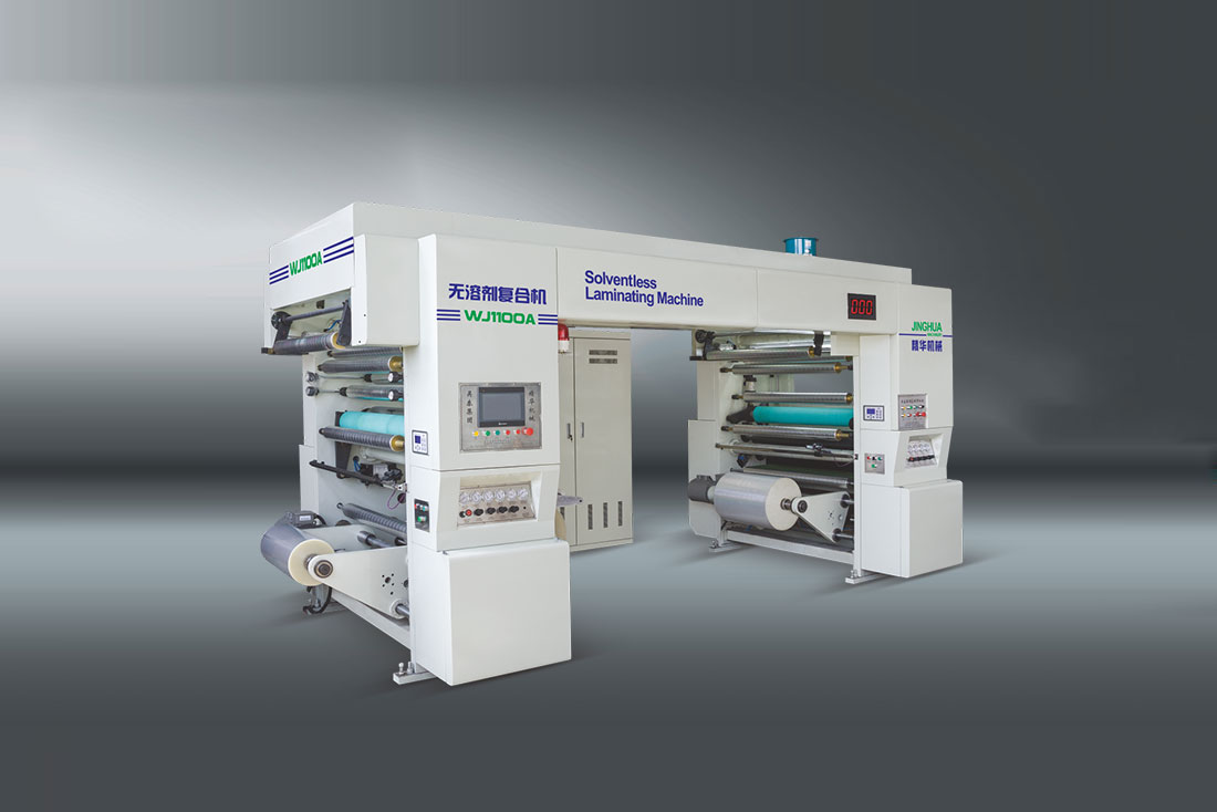 WJ1300Solventless Laminating Machine