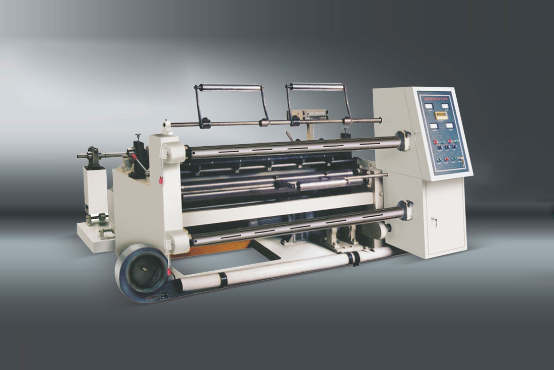 QHJ-800/2000Horizontal Computer Auto Slitting Machine