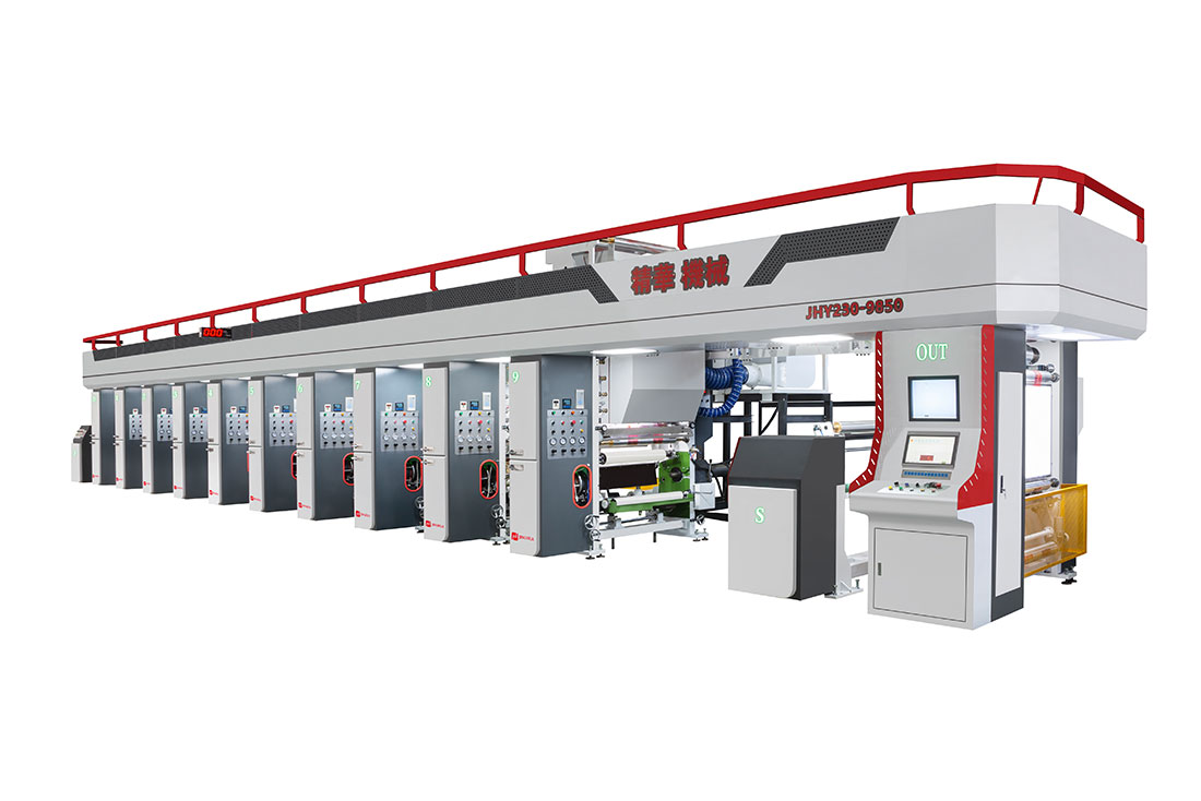  JHY230高速自動套色凹版印刷機