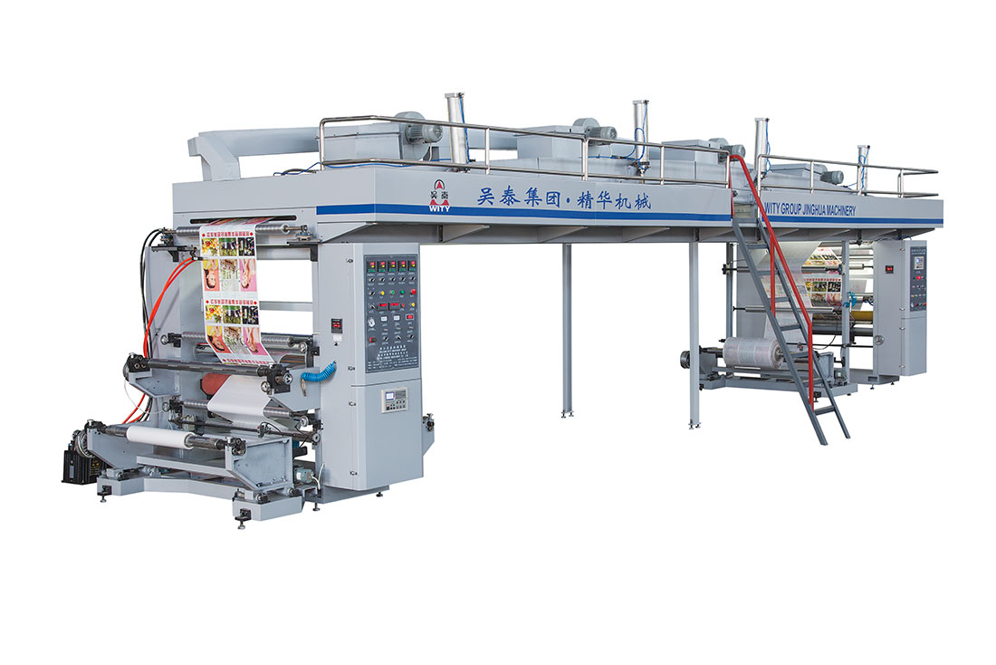 GF800/1100/1300QHigh Speed Dry Type Laminating Machine